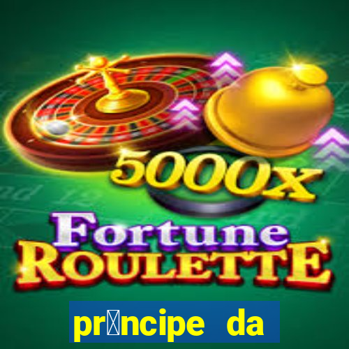 pr铆ncipe da p茅rsia filme completo dublado mega filmes